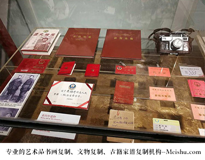 东乌珠-有没有价格便宜的书画复制打印公司