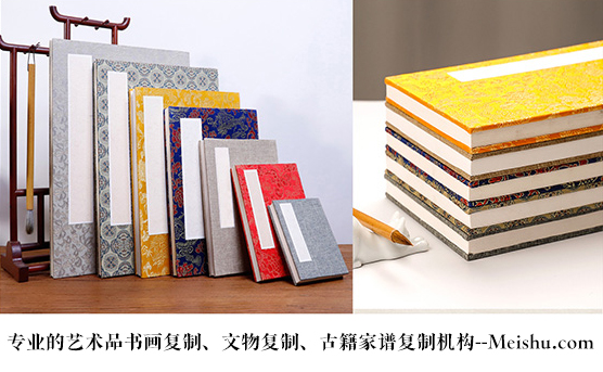东乌珠-书画代理销售平台中，哪个比较靠谱