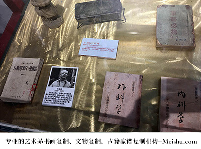 东乌珠-哪家古代书法复制打印更专业？